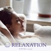 NEAL'S YARD REMEDIES Aroma Pulse Relaxation (Portable Aroma), Other Main