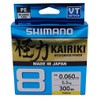 Line Kairiki 8, 300 m, 0.28 mm, 29.3 kg, Yellow