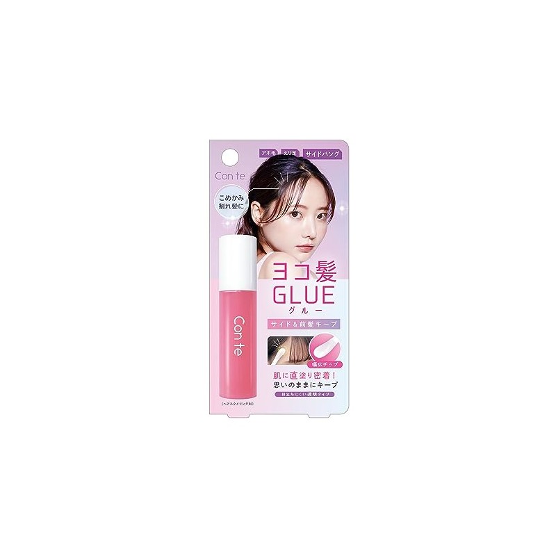 Beauty World ST Conte Side Bang Glue 7ml