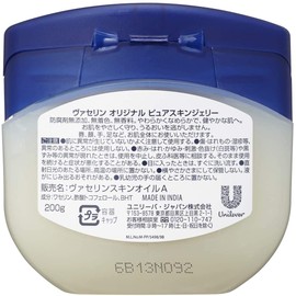 Vaseline Protecting Jelly Original, Skin Protectant, Full Body Moisturizing Cream, 7.1 oz (200 g), 1 Item