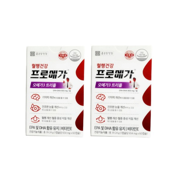 Promega Chong Kun Dang Health Promega Omega 3 Triple 60