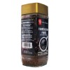 Loblaws Inc. President's Choice Dark Roast Instant Coffee, 100g/3.5 oz.