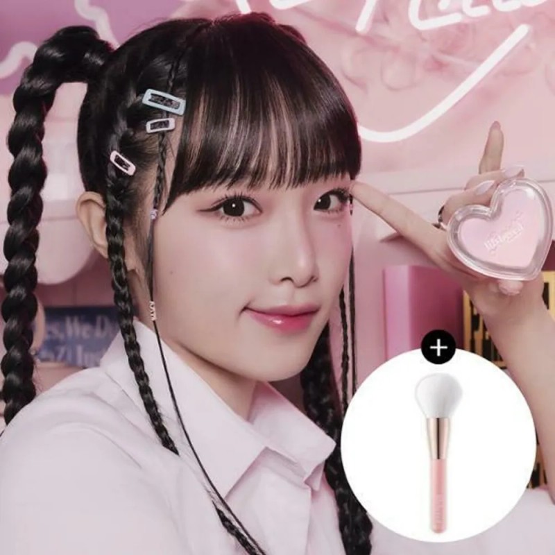 Rubor Maquillaje Coreano Original Douyin Brocha Set Suave Peach Blur