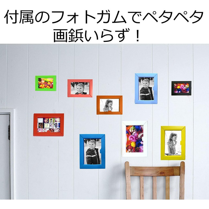 Seiwa Materials PAPER FRAME Wall Hanging & Desktop Photo Frame