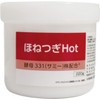 Bone Setting Hot Massage Cream with Yeast 331 (Sammy) Strain