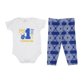 Unique Baby My 1st Hanukkah Layette - Conjunto de Overol Unisex, Azul, Recién Nacido