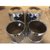 Vision (2) OPEN (2) CLOSED XL CHROME 8 LUG CAPS