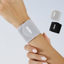 VBOSi Lightweight Wrist Brace Premium Wrist Protector M13324 Gray 2ea