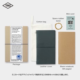DESIGNPHIL Midori 15239006 Traveler's Notebook, Regular Size, Limited Size, Card Included, Blue