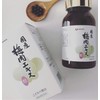 Yakuzen Domestic Plum Meat Extract Granules Carefully Formulated Approximately 600