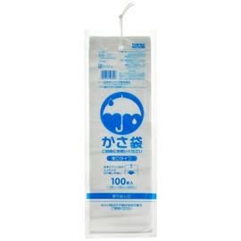 Sanipak P99 Umbrella Bags, Thin-opening Type, Translucent, 100 pcs