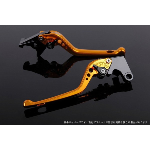 SSK BM0406369-BK Long Adjustment Lever, 3D Type, Clutch & Brake Set, Lever Main Color: Gold, Adjustment Knob Color: Black (R1200GS 2013-) (R1200RT 2014-) (R Nine T)