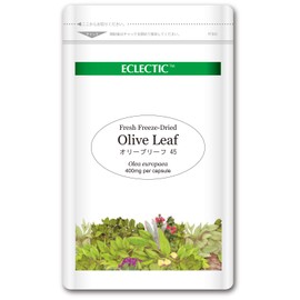 ECLECTIC Olive Brief Eco Pack 45 400mg x 45 Capsules