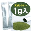 Benifuukicha Powder Stick (0.3 oz (1 g) x 50 Packets,