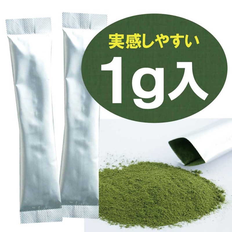 Benifuukicha Powder Stick (0.3 oz (1 g) x 50 Packets,