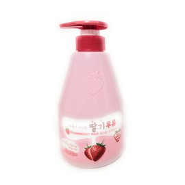 KWAILNARA Strawberry Milk Vitalizing Body Lotion - Long Lasting Hydration 560 g