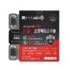Chong Kun Dang Saw Palmetto Prostate Saw Palmetto Male Prostate