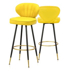 MoNiBloom Contemporary PU Leather Barstools Set, Set of 2, 30 Inch Yellow Counter Height Chairs with Gold Footrest, Armless Design, Suitable for Countertop Island, Home Bar, and Dining Room