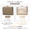 imeetu Wallet, Genuine Leather, Women's, Bi-fold Wallet, Travel Wallet, Large