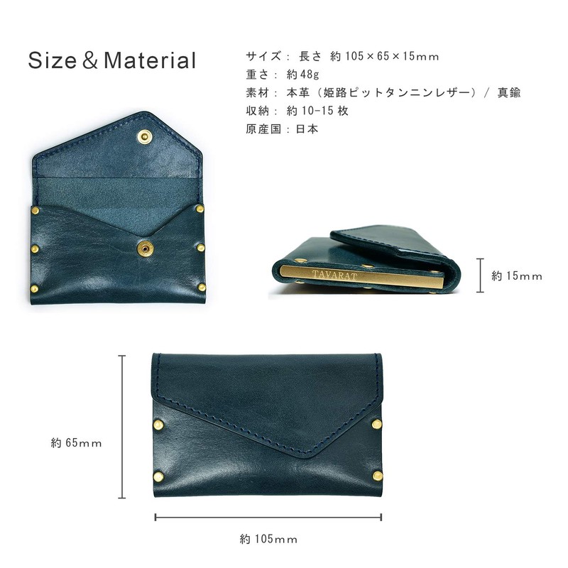TAVARAT Tps-048 Business Card Holder, Business Card Case, Genuine Leather,