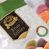 Ringtons Fruit Jellies Assortment 200g