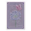 Groovi Plates A5 Square - Jayne's Agapanthus (Set of 2)