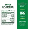 Super B Complex Vitamin C Folic Acid Immune Nervous System