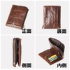 Gofelt Men's Bifold Wallet, Thin Leather, Genuine Leather, Cowhide Leather,