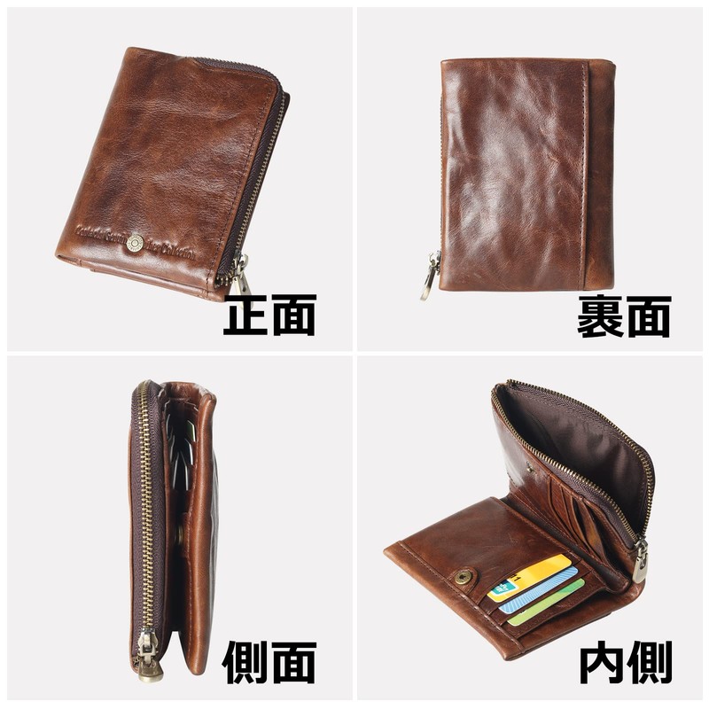 Gofelt Men's Bifold Wallet, Thin Leather, Genuine Leather, Cowhide Leather,