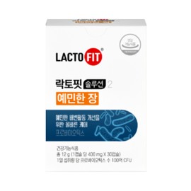락토핏 Lactopit Solution 2 Sensitive Intestinal 450mg x 30 Capsules 3 I have read the notice and agree to use it. / 락토핏 솔루션 2 예민한 장 450mg x 30캡슐 3개 공지사항을 확인하였으며 활용에 동의합니다