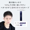 Good Youth Hard Wax Men's Beauty Salon, Full Feel, Hard
