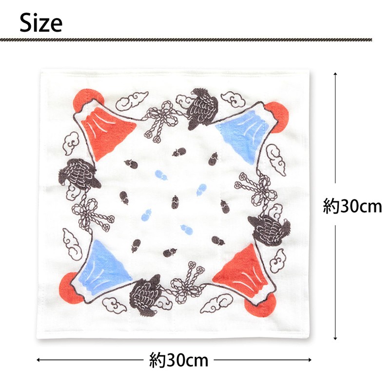 JIKAN STYLE 02162 Knotted Fabric Towel, Mt. Fuji Lucky, Individual