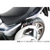 Kitaco 80-564-18230 Helmet Holder CB1300 Super Fore/Super Bordor ('17)