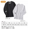 Stiff Shoulders Na All T-shirt 1 Piece L Black