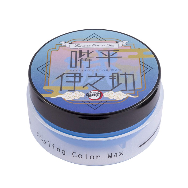 Demon Slayer Styling Color Wax, Inosuke Hashibira Blue, 1.8 oz