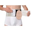 Ostomy Support Belt – Light Grey – Available in 6