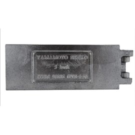 Do it Molds ES Senko 5 in.Mold 4 Cavities