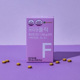 Petite Ann Petit & Folic 2-month nutritional supplement folic acid 4th generation vitamin B12 / 쁘띠앤 폴릭 2개월 영양제 엽산 4세대 비타민B12