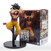 Dragon Ball Super Son Goku FES!! No. 15 [1. Super