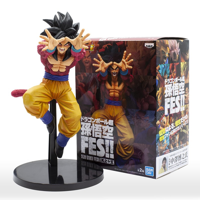 Dragon Ball Super Son Goku FES!! No. 15 [1. Super