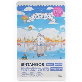 Bintangor Freeze Dried Cat Treats; Dry Cat Food Premium, Healthy, High Protein - Beef Flavor, 5.99 Ounce Bag