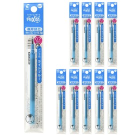 パイロット フリクションボール レフィル 0.7mm ライトブルー LFBKRF12F-LB 10本