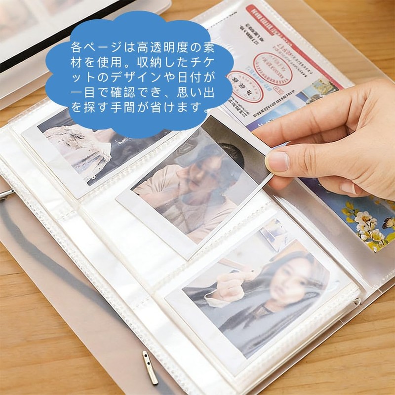 KUAIDHFK Ticket Storage Holder, Clear File Storage, 40 Pages, Collection