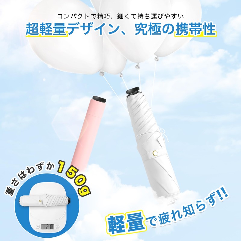 Parasol, UV Protection, 100% Light Blocking, Heat Blocking, Folding Parasol,