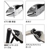 ENGINEER NK-48 Engineer Astro Nipper, Double-edged, Round, Electrician, 7.9 inches