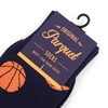 Men's Basketball Woven Crew Novelty Socks
