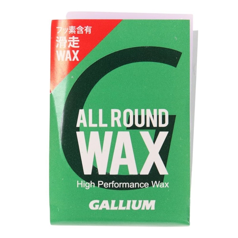 Gallium SX0003 GENERAL F Set