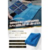 [Double Sided Towel Supervised by Mechanics] Bubu-Material Car Wash Towel,