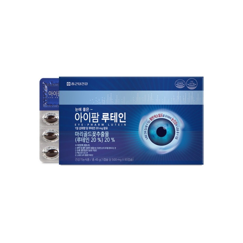 Chong Kun Dang Health Eye-Friendly Ipharm Lutein 90 Capsules 2