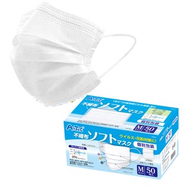 Artec 51804 Non-Woven Mask, 3 Layers, Pleated, Soft Comfortable Mask, Individually Packaged, 50 Pieces, White, Size M (Regular)